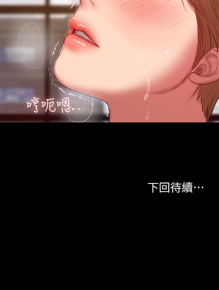 [韩国漫画] Run away 剧情,巨乳大奶#[30P]-30