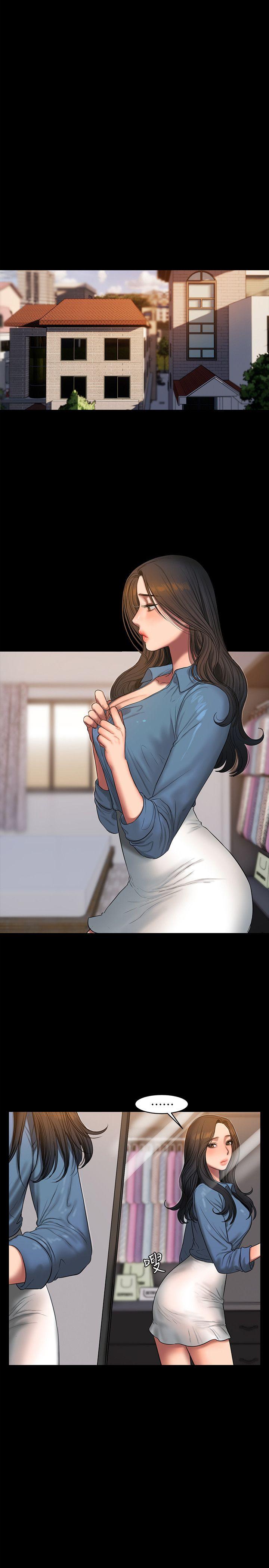 [韩国漫画] Run away 剧情,巨乳大奶#[30P]-7