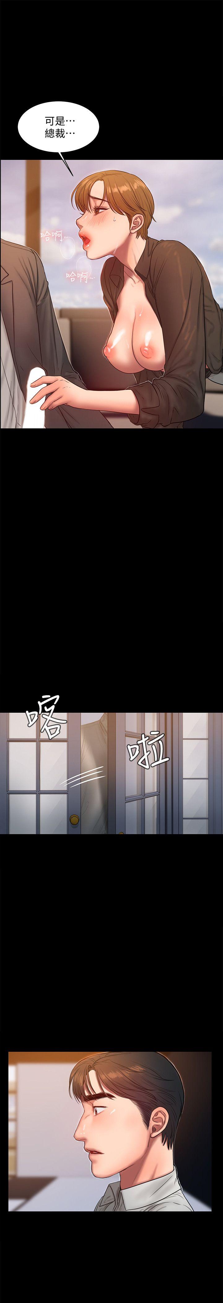 [韩国漫画] Run away 剧情,巨乳大奶#[27P]-12