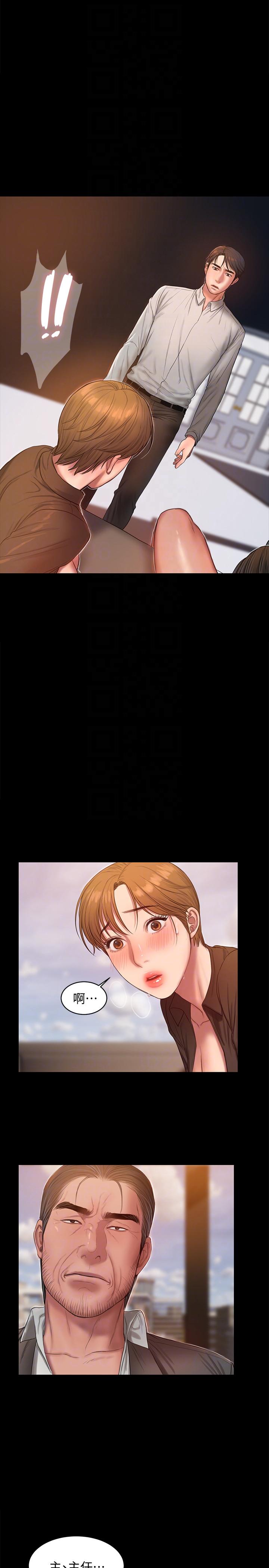 [韩国漫画] Run away 剧情,巨乳大奶#[27P]-13