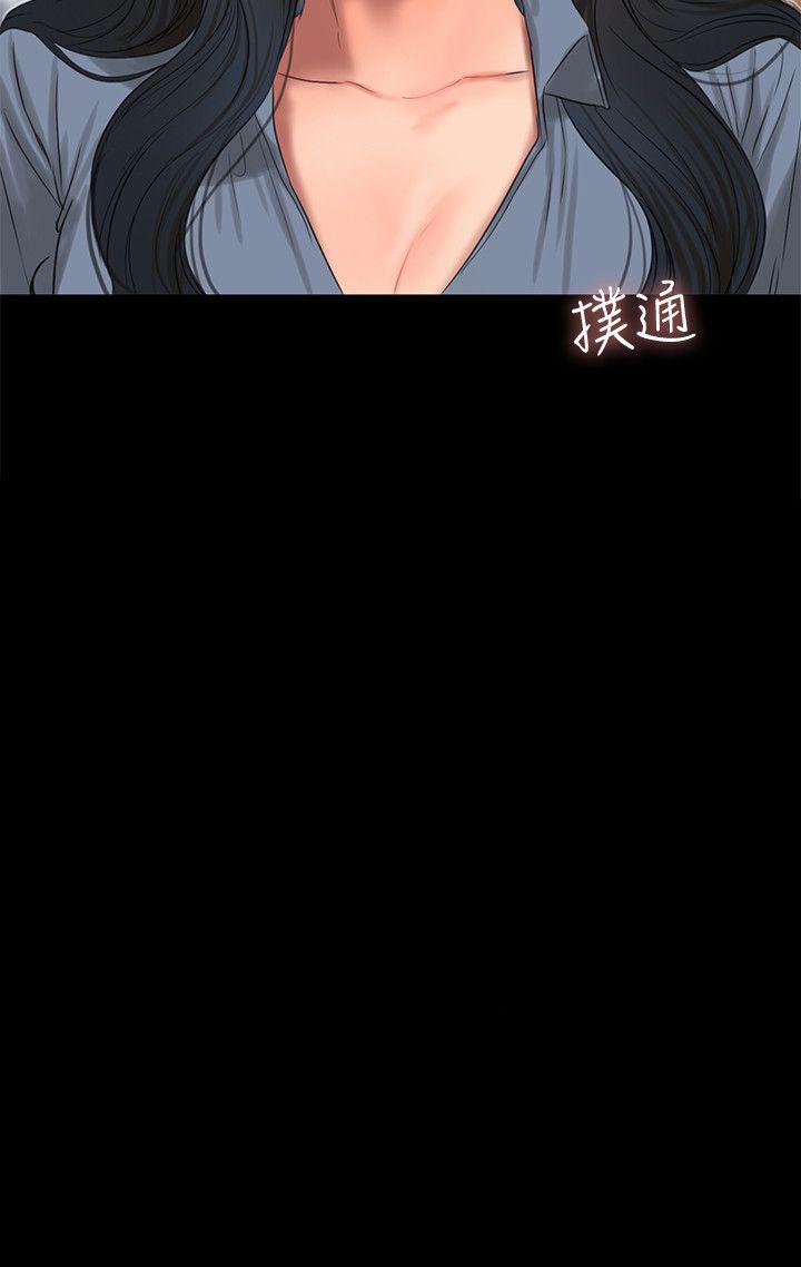 [韩国漫画] Run away 剧情,巨乳大奶#[27P]-2
