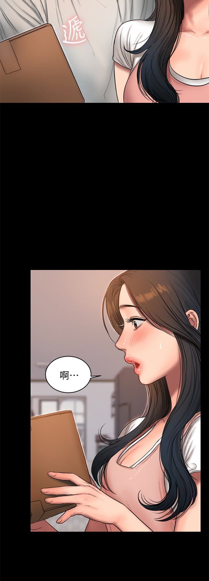 [韩国漫画] Run away 剧情,巨乳大奶#[27P]-26