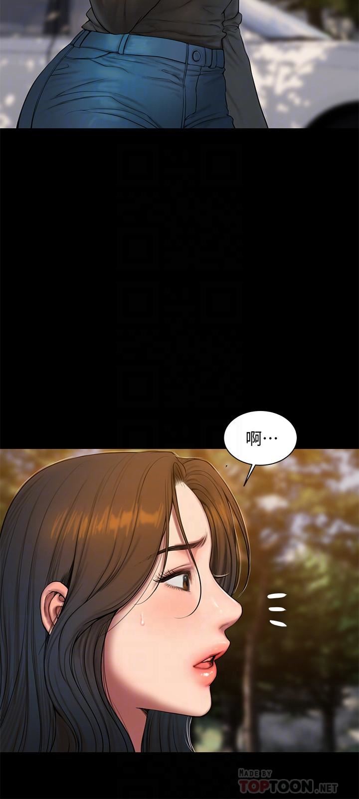 [韩国漫画] Run away 剧情,巨乳大奶#[32P]-8