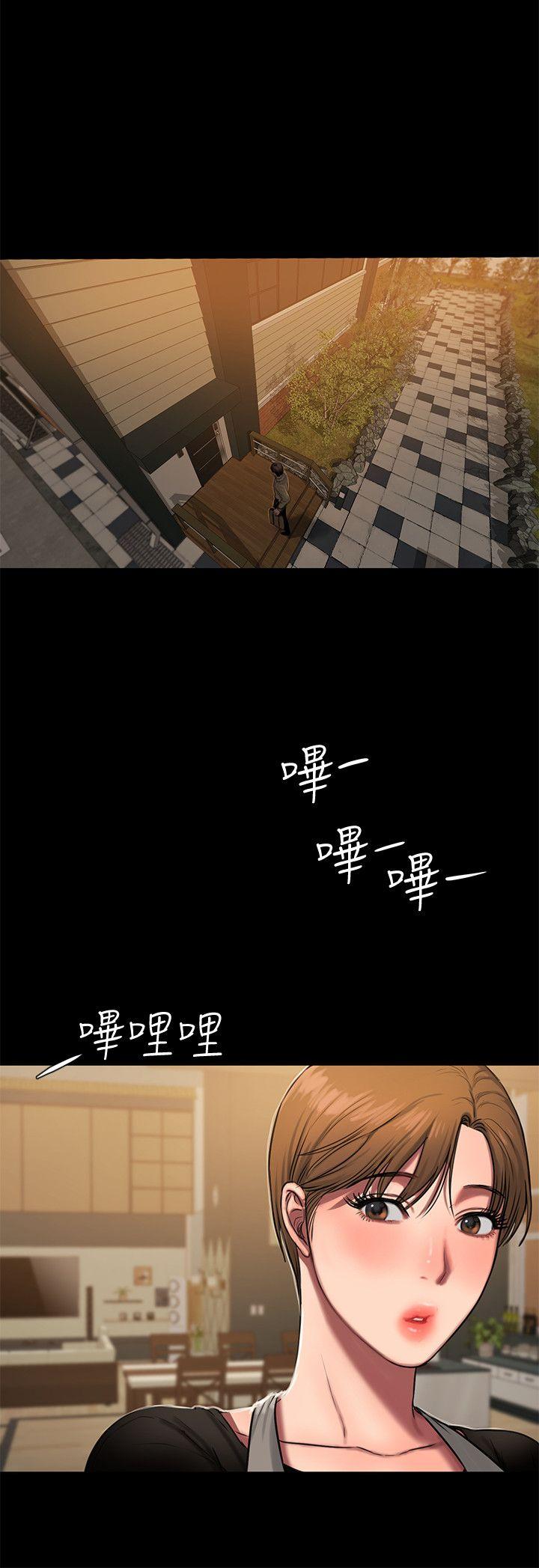 [韩国漫画] Run away 剧情,巨乳大奶#[33P]-21