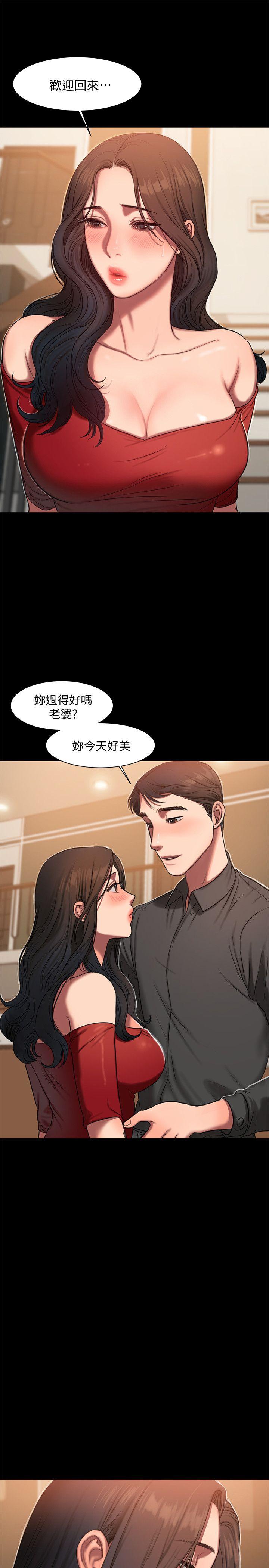 [韩国漫画] Run away 剧情,巨乳大奶#[33P]-25