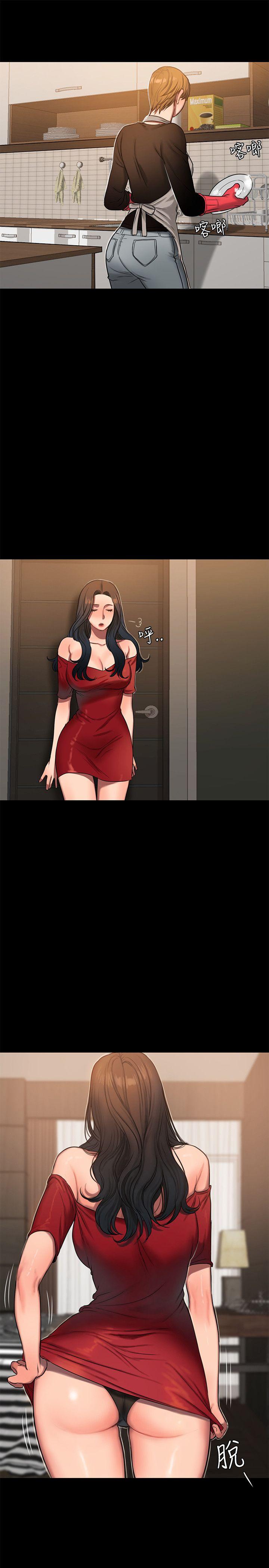 [韩国漫画] Run away 剧情,巨乳大奶#[33P]-28