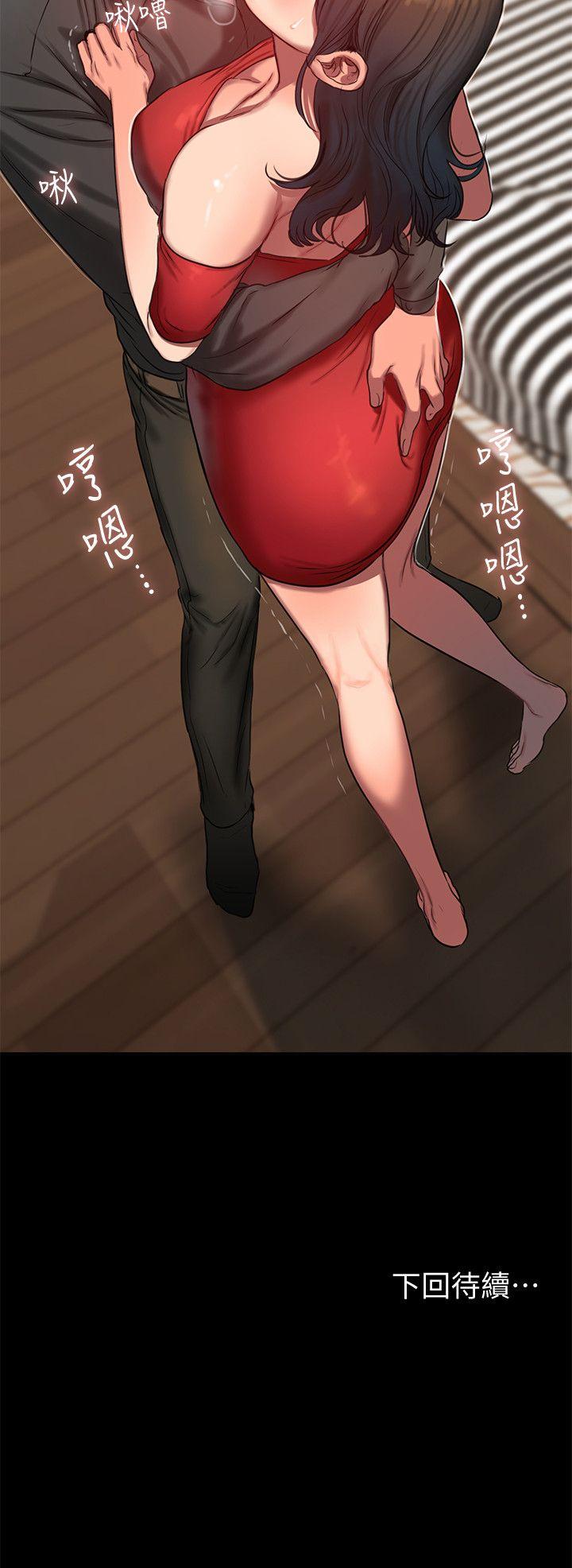 [韩国漫画] Run away 剧情,巨乳大奶#[33P]-33