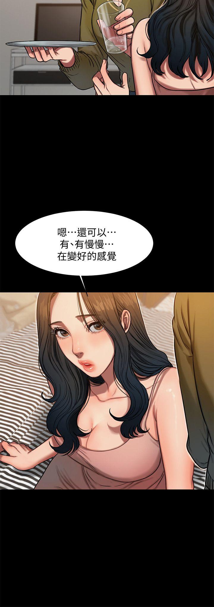 [韩国漫画] Run away 剧情,巨乳大奶#[33P]-5