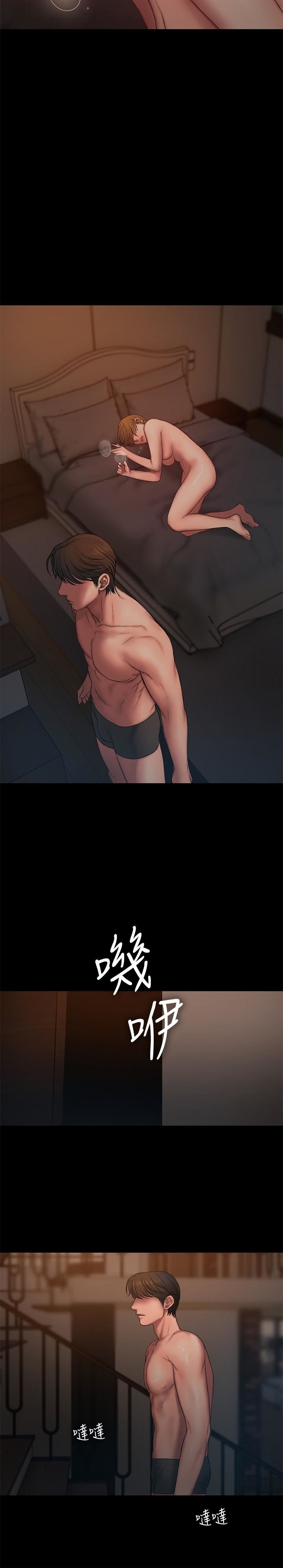 [韩国漫画] Run away 剧情,巨乳大奶#[31P]-25