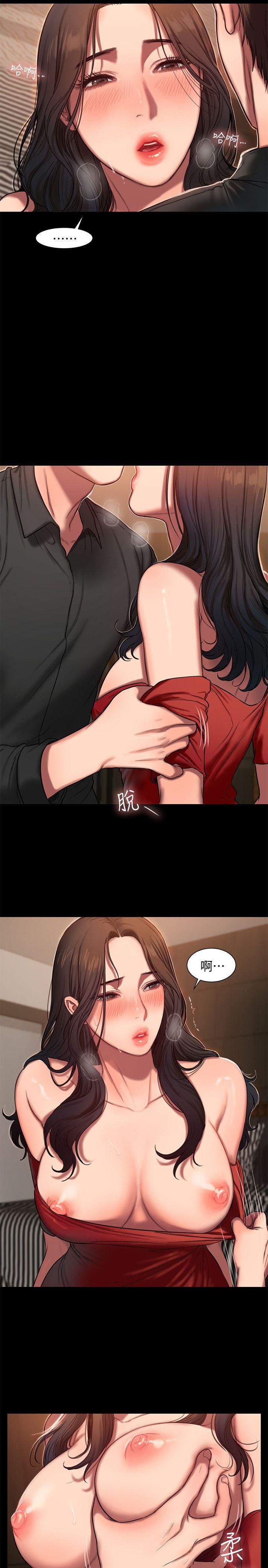 [韩国漫画] Run away 剧情,巨乳大奶#[27P]-11