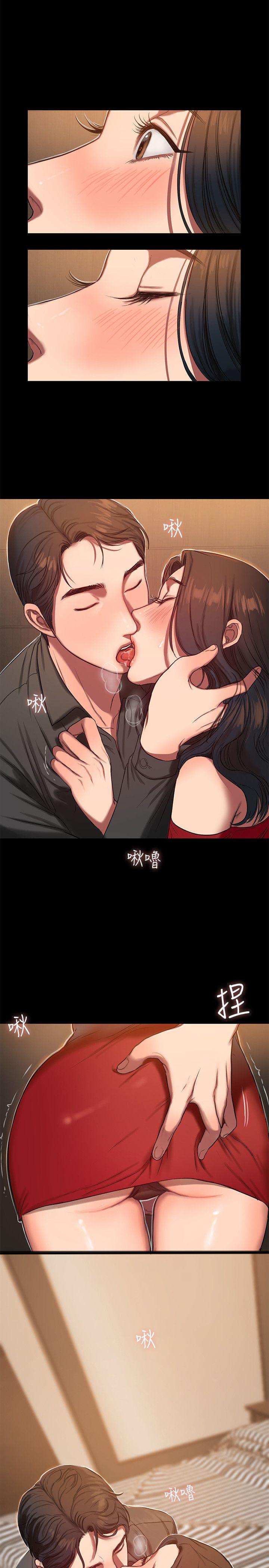 [韩国漫画] Run away 剧情,巨乳大奶#[27P]-2