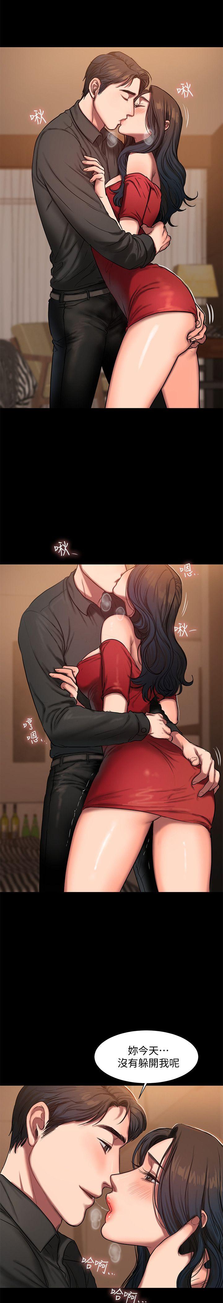 [韩国漫画] Run away 剧情,巨乳大奶#[27P]-5