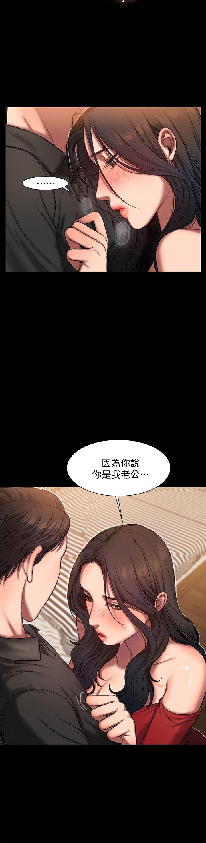 [韩国漫画] Run away 剧情,巨乳大奶#[27P]-6