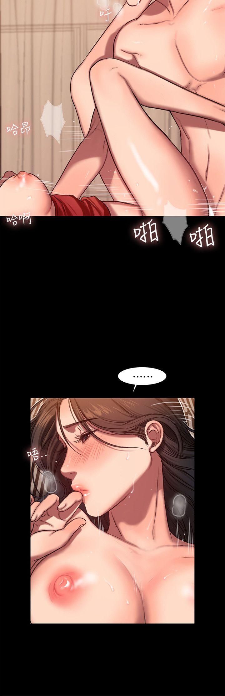 [韩国漫画] Run away 剧情,巨乳大奶#[29P]-12