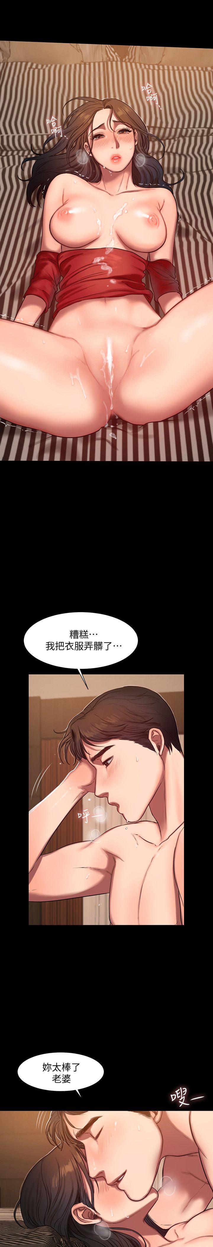 [韩国漫画] Run away 剧情,巨乳大奶#[29P]-19