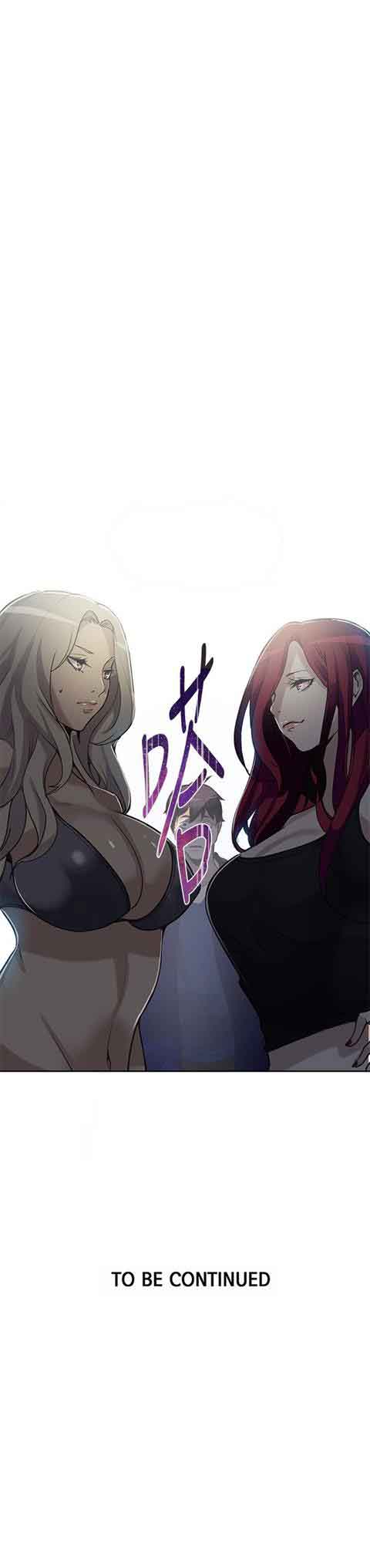 [韩国漫画] 网吧女神 爱情,熟女人妻,巨乳大奶#[22P]-22