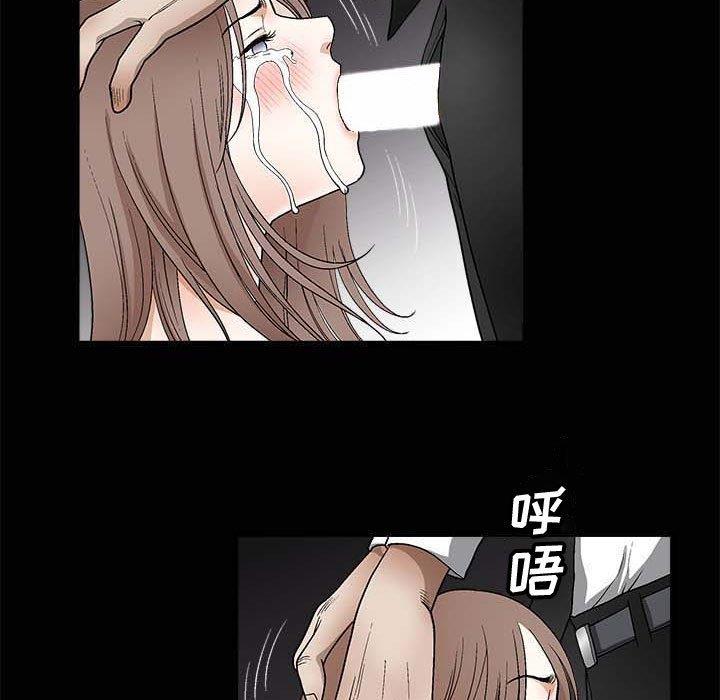 [韩国漫画] 完美人偶 调教,熟女人妻,巨乳大奶,不伦#[114P]-11