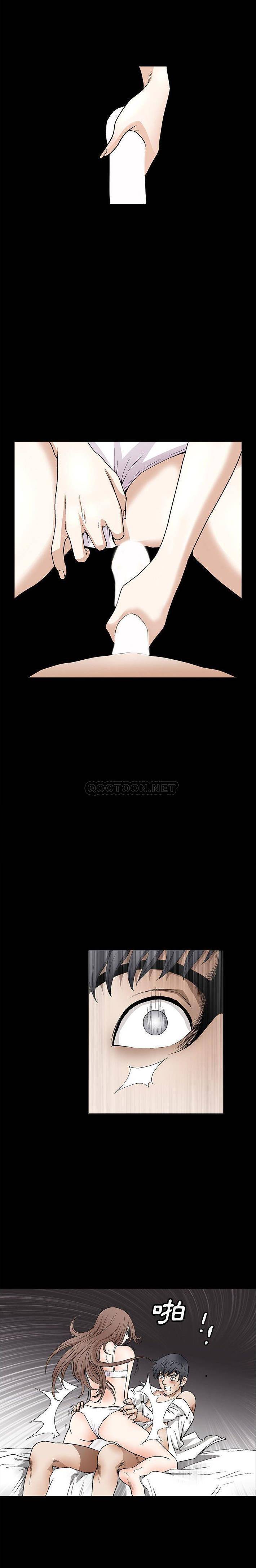 [韩国漫画] 完美人偶 调教,熟女人妻,巨乳大奶,不伦#[21P]-17