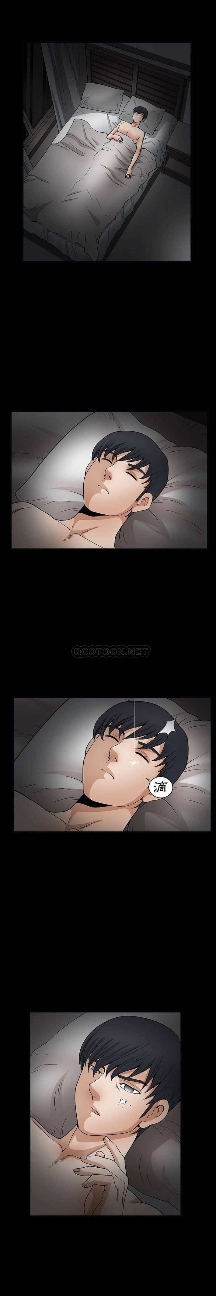 [韩国漫画] 完美人偶 调教,熟女人妻,巨乳大奶,不伦#[21P]-19