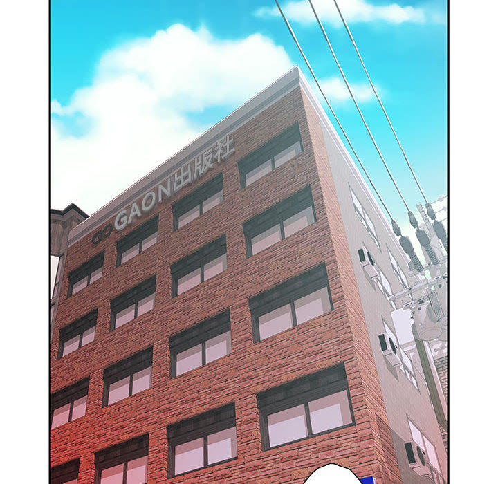 [韩国漫画] 女职员们 爱情,女仆,巨乳大奶#[107P]-8