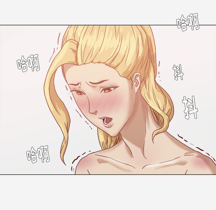 [韩国漫画] 王牌经纪人 爱情,巨乳大奶#[82P]-40