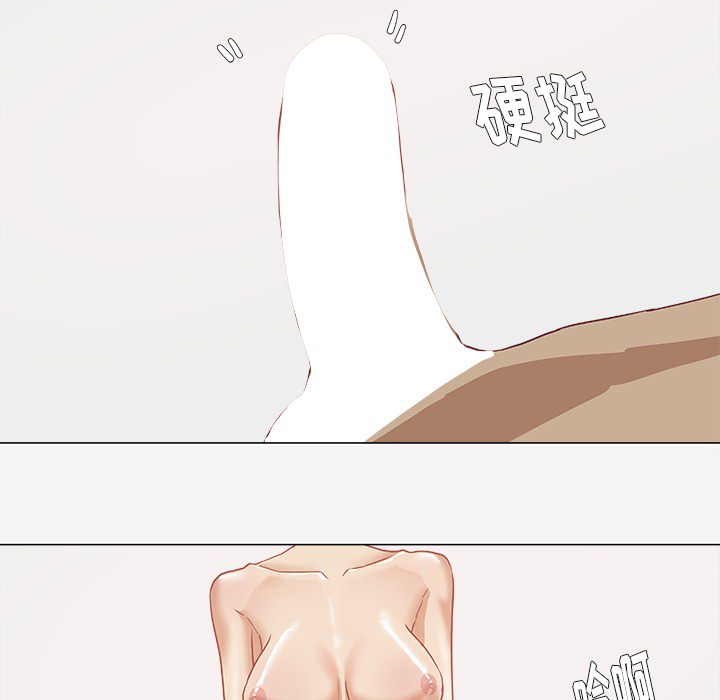 [韩国漫画] 王牌经纪人 爱情,巨乳大奶#[82P]-47
