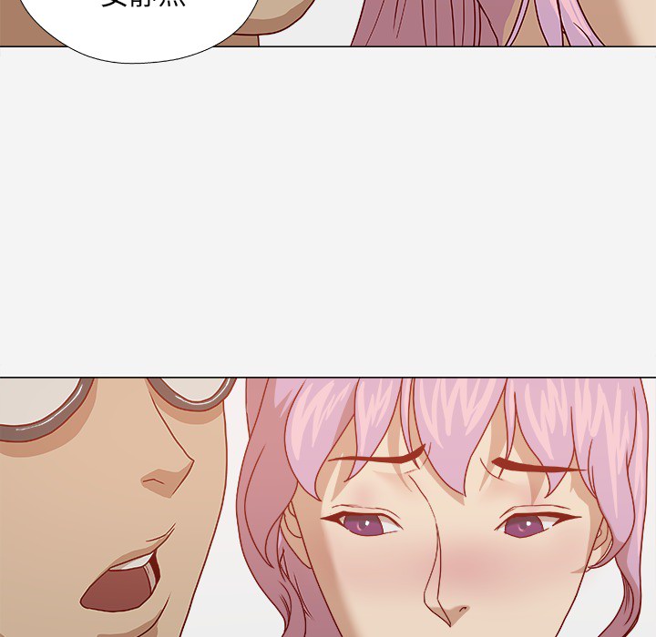 [韩国漫画] 王牌经纪人 爱情,巨乳大奶#[78P]-21