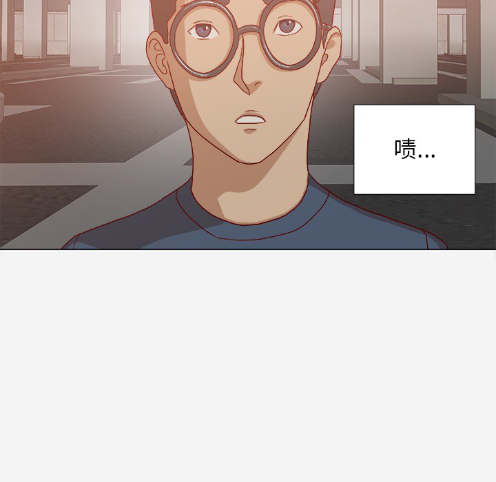 [韩国漫画] 王牌经纪人 爱情,巨乳大奶#[69P]-16