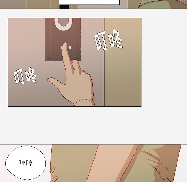 [韩国漫画] 王牌经纪人 爱情,巨乳大奶#[69P]-27