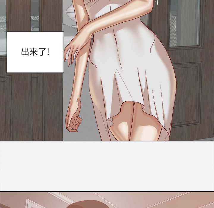 [韩国漫画] 王牌经纪人 爱情,巨乳大奶#[69P]-47
