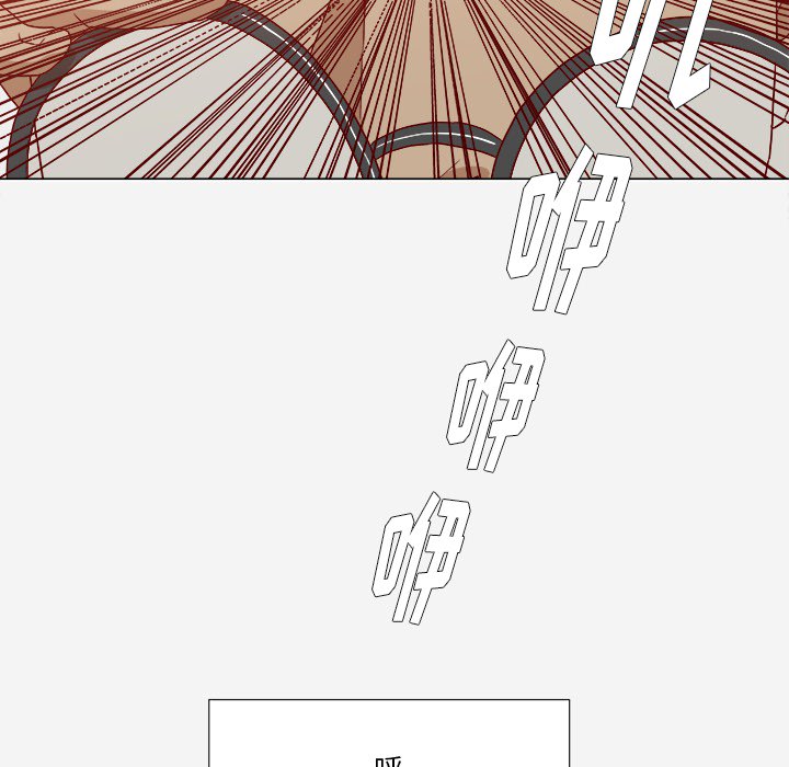 [韩国漫画] 王牌经纪人 爱情,巨乳大奶#[69P]-59