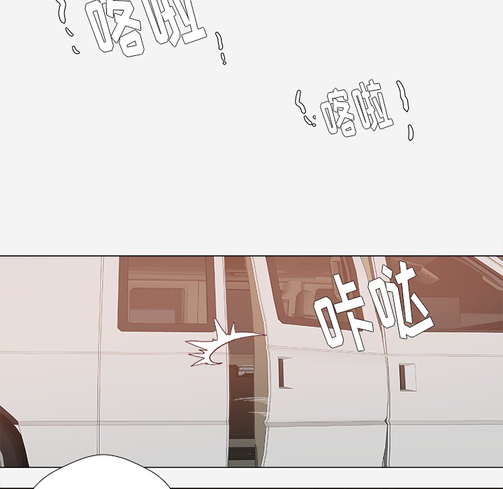 [韩国漫画] 王牌经纪人 爱情,巨乳大奶#[69P]-6