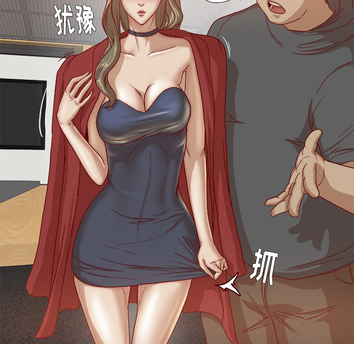 [韩国漫画] 王牌经纪人 爱情,巨乳大奶#[73P]-29