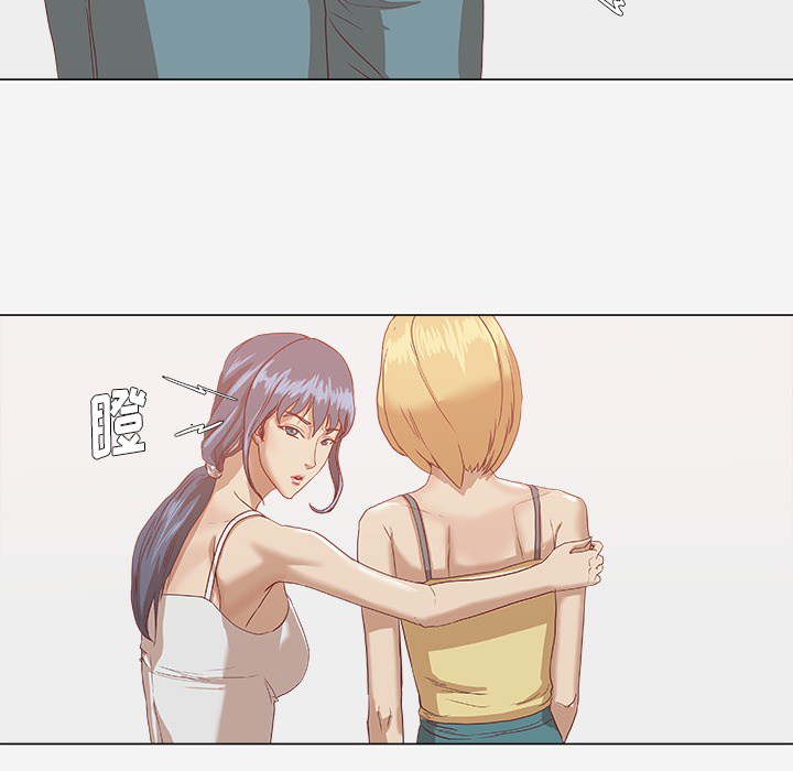 [韩国漫画] 王牌经纪人 爱情,巨乳大奶#[80P]-5