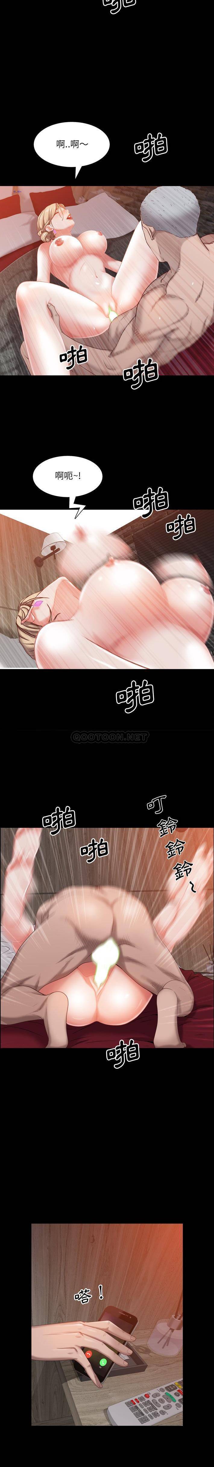 [韩国漫画] 一次就上瘾 剧情,熟女人妻,巨乳大奶#[21P]-7