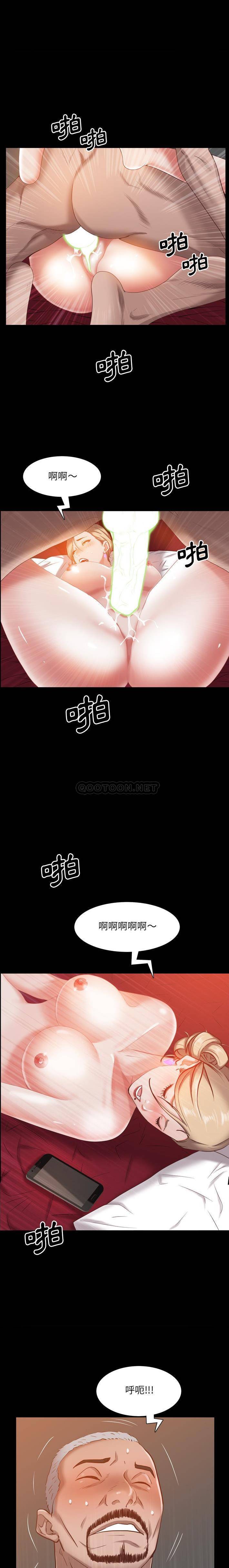 [韩国漫画] 一次就上瘾 剧情,熟女人妻,巨乳大奶#[21P]-9