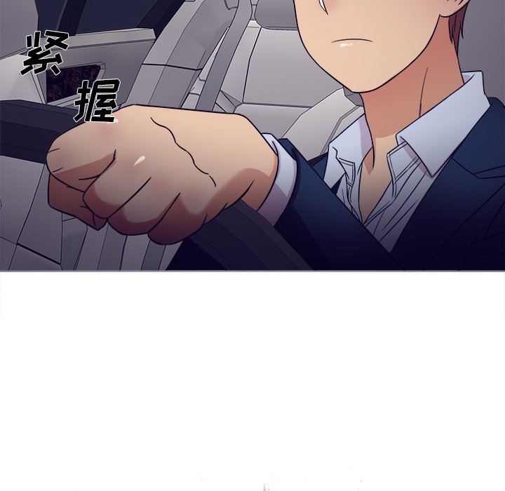 [韩国漫画] 胜基的秘密基地 爱情,巨乳大奶#[133P]-92
