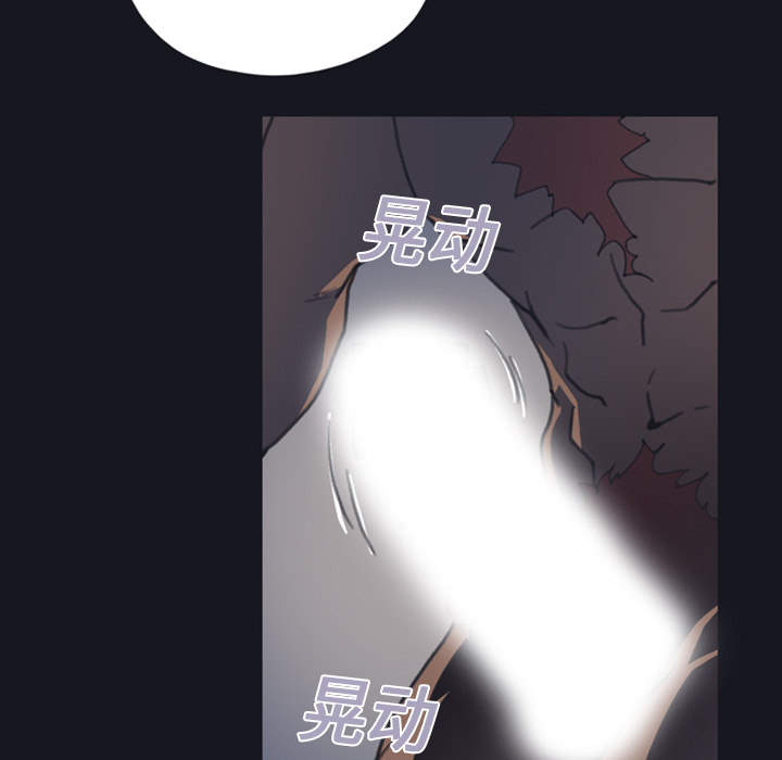 [韩国漫画] 15少女漂流记 剧情,巨乳大奶#[99P]-95