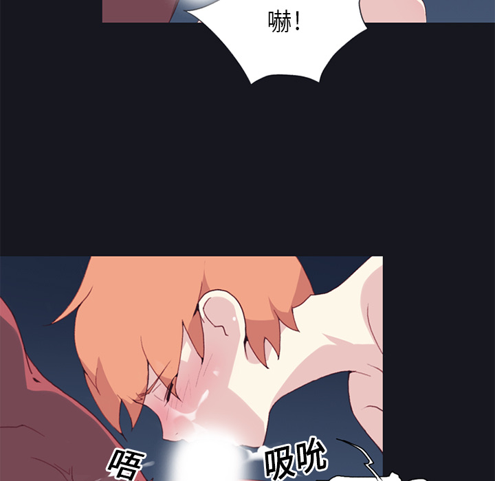 [韩国漫画] 15少女漂流记 剧情,巨乳大奶#[85P]-9