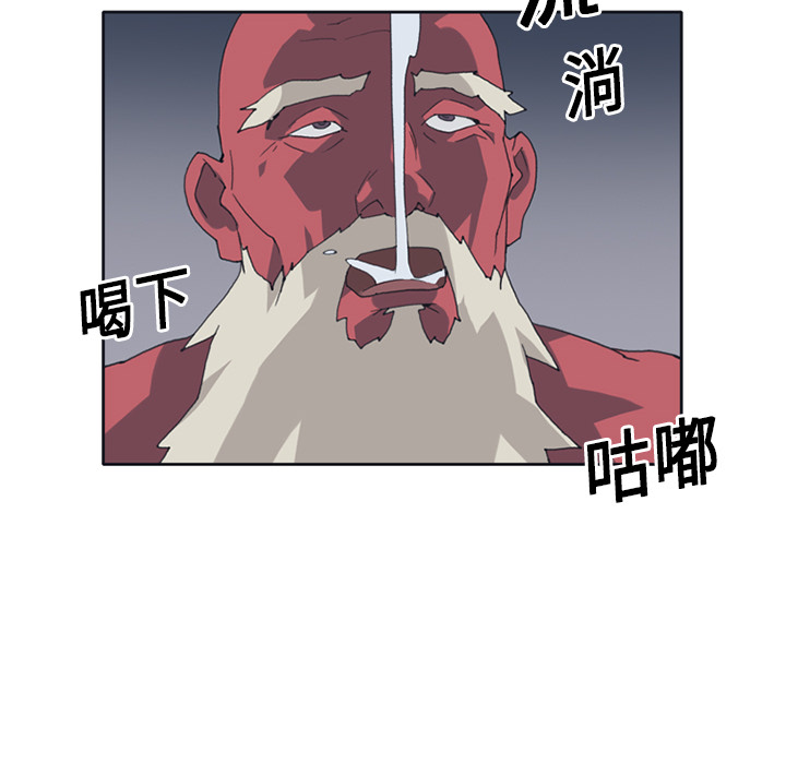 [韩国漫画] 15少女漂流记 剧情,巨乳大奶#[84P]-42