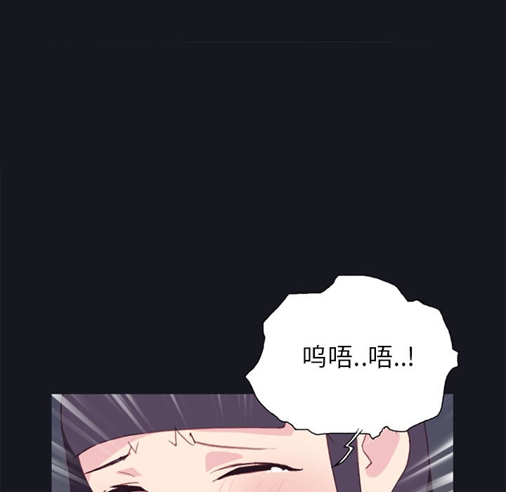 [韩国漫画] 15少女漂流记 剧情,巨乳大奶#[87P]-23