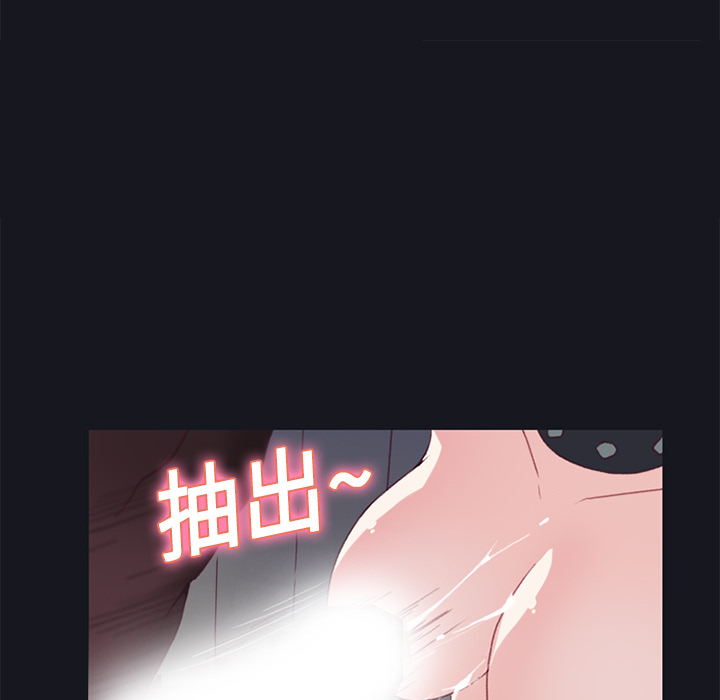 [韩国漫画] 15少女漂流记 剧情,巨乳大奶#[87P]-34