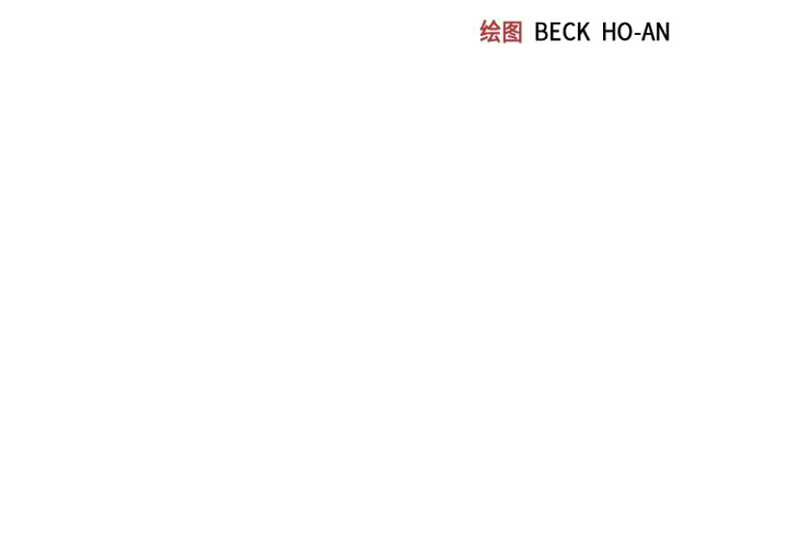 [韩国漫画] 15少女漂流记 剧情,巨乳大奶#[86P]-3