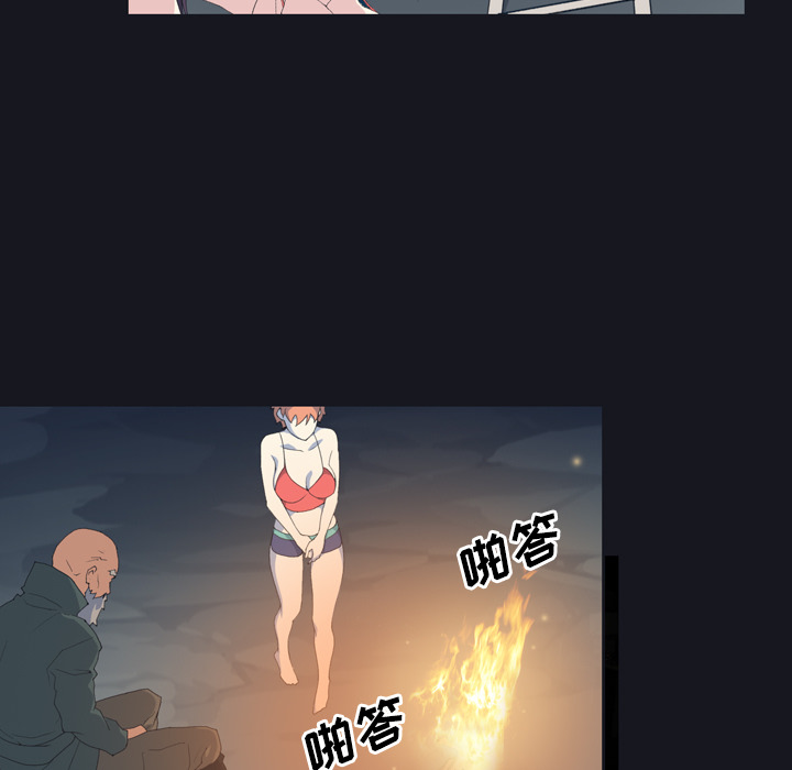 [韩国漫画] 15少女漂流记 剧情,巨乳大奶#[77P]-13