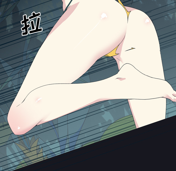 [韩国漫画] 15少女漂流记 剧情,巨乳大奶#[96P]-18