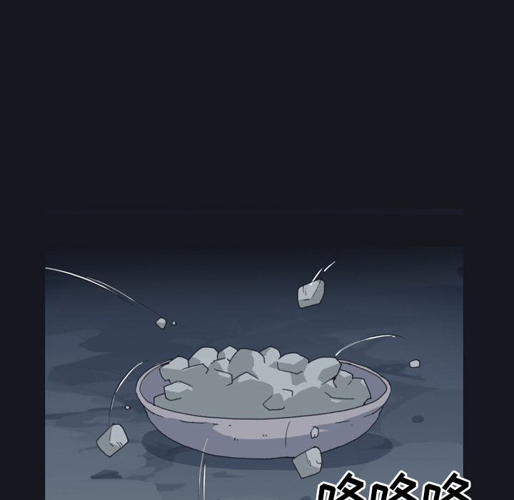 [韩国漫画] 15少女漂流记 剧情,巨乳大奶#[96P]-36