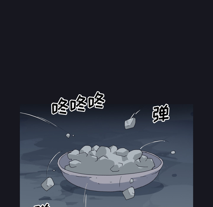 [韩国漫画] 15少女漂流记 剧情,巨乳大奶#[96P]-65