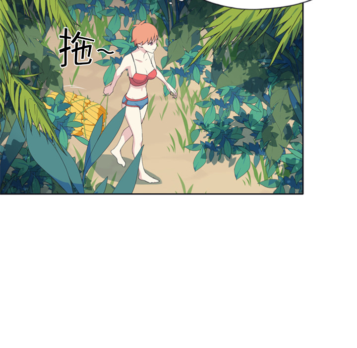 [韩国漫画] 15少女漂流记 剧情,巨乳大奶#[95P]-17