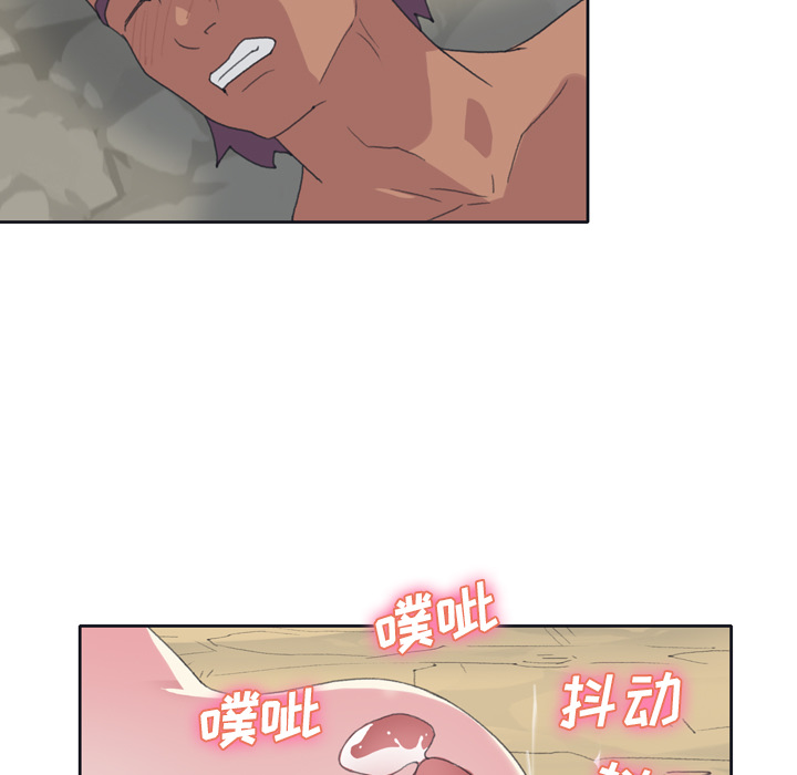 [韩国漫画] 15少女漂流记 剧情,巨乳大奶#[71P]-40