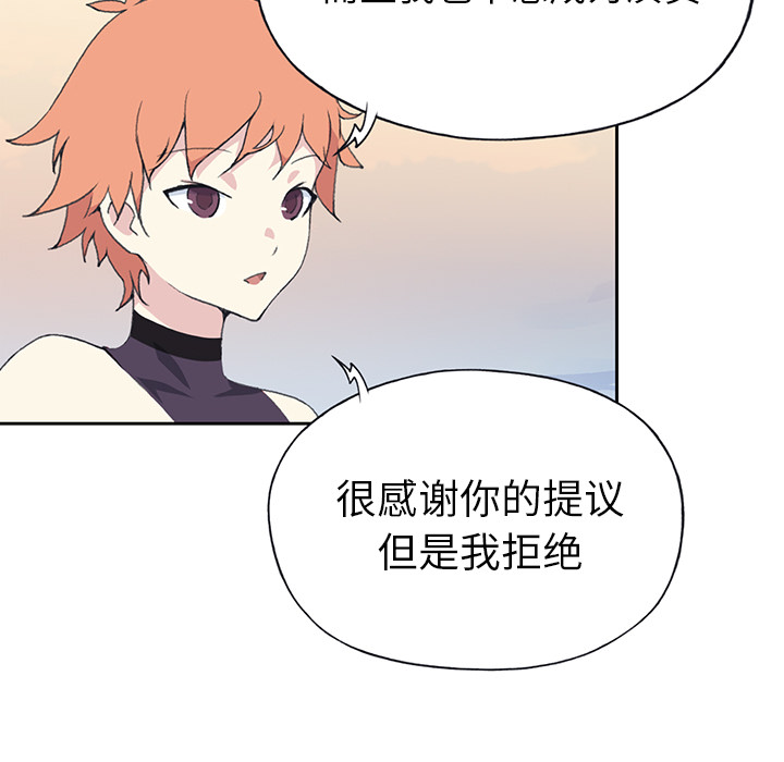 [韩国漫画] 15少女漂流记 剧情,巨乳大奶#[86P]-6